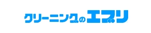 クリーニングのエブリ