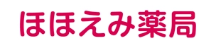 営業時間：9:30〜18:00 日曜定休 <br> どの病院の処方箋も受け付けています！